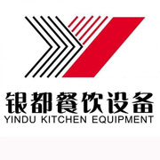 鹤岗山银都冰箱_鹤岗山银都制冰机_鹤岗山银都冷藏柜_鹤岗山银都四门冷柜_银都万能蒸烤箱-银都餐饮设备股份有限公司